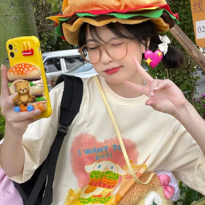 真爱的风采